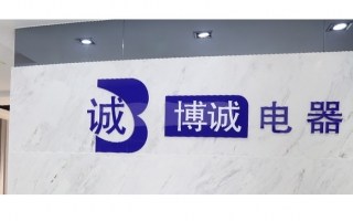 女性不吸煙為何肺癌高發(fā)？油煙是誘因